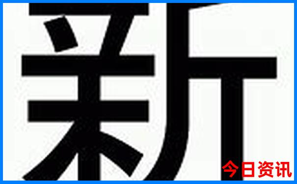 北京商场排名前十